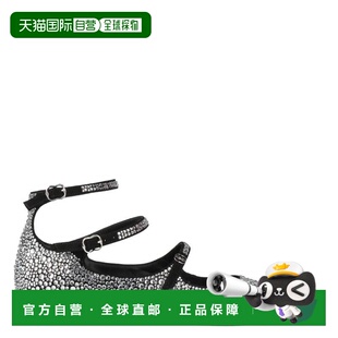 自营Bally Marilou Crystal-Embellished Flats, Brand Size 38 (