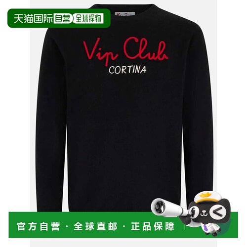 自营mc2 saint barthBold Crew Neck Sweatshirt with Graphic -