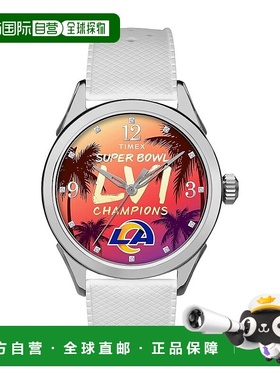 自营 Timex级碗NFL 2022洛杉矶公羊男女款手表YZ-白色 美国奥莱直