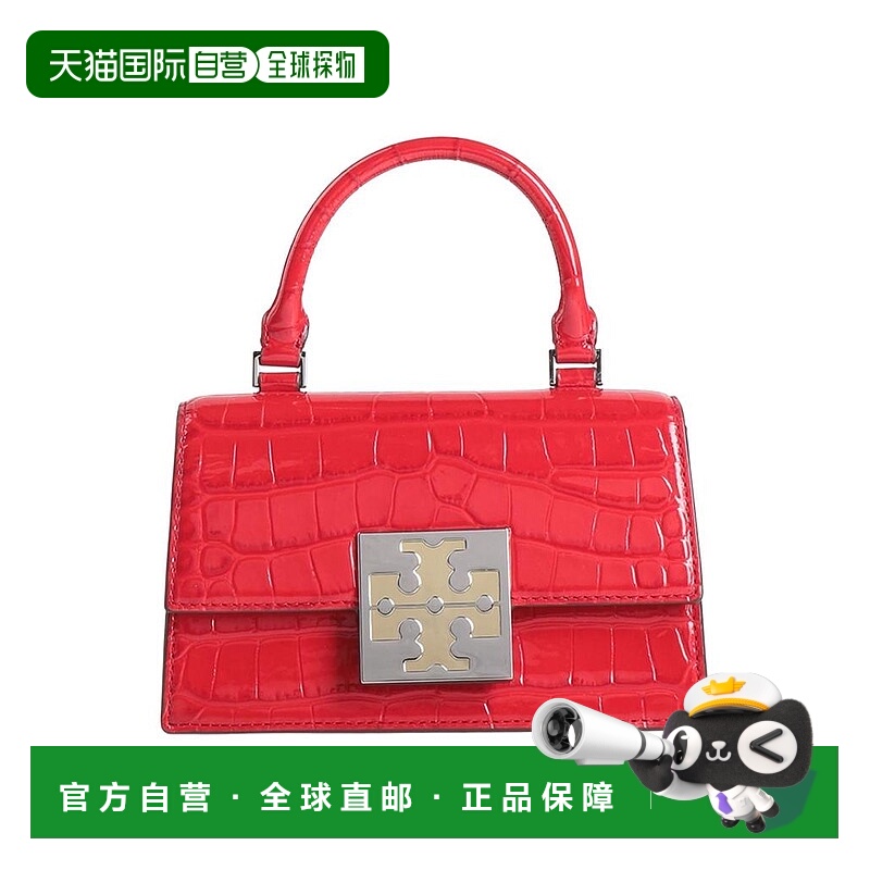 1h可退 【美国直邮】tory burch 女士 托特包汤丽柏琦