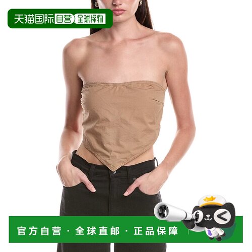 自营AFRM Pandora The Scarf Top - brown 美国奥莱直发上衣吊带