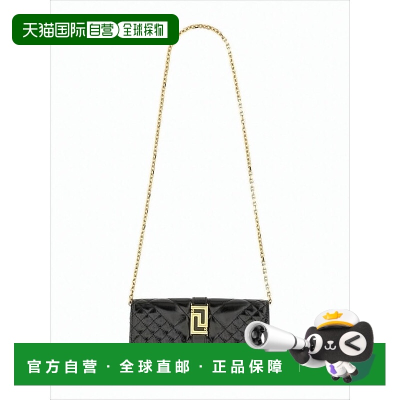 自营versaceSleek Quilted Calf Leather Clutch With Geometric
