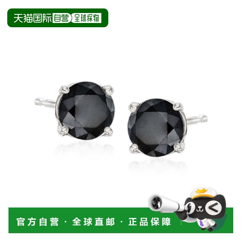 自营925 纯银 Ross-Simons 黑色钻石耳钉 - 白色 美国奥莱直发