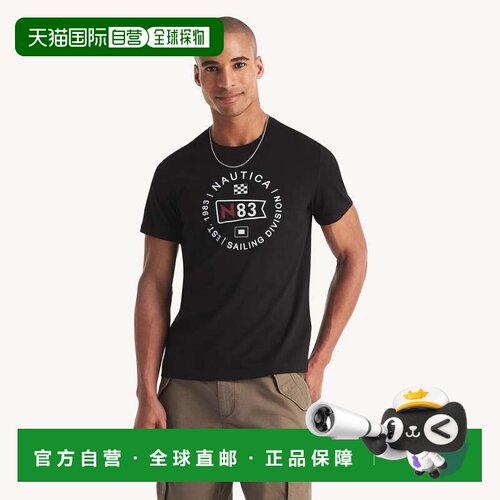 自营Nautica Mens Sailing Division图形t恤-真黑色 美国奥莱直发