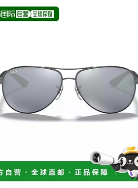 【美国直邮】ray ban/雷朋  太阳镜