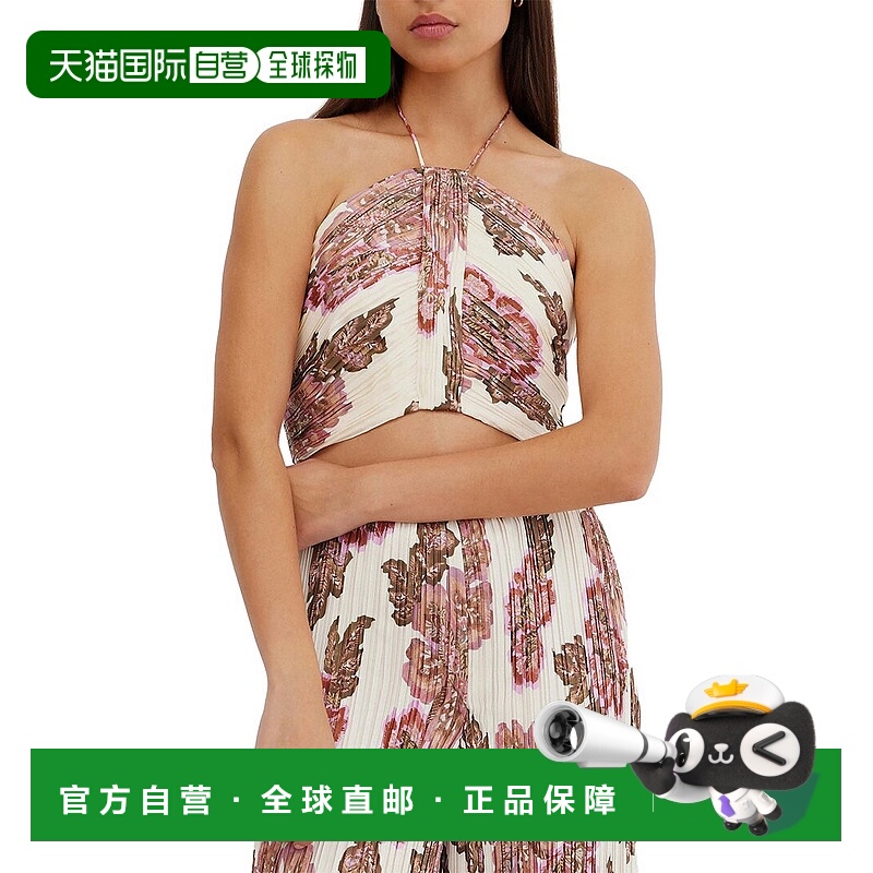 自营Significant Other Ella Top - yellow 美国奥莱直发上衣女装