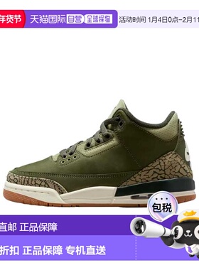 自营Grade-School Nike Air Jordan 3 Retro Medium Olive / Sequ