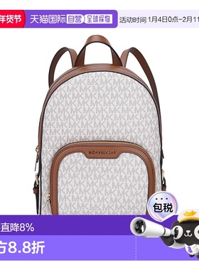 香港直邮Michael Kors 奥莱款 JAYCEE中号PVC印花配皮女士双肩包