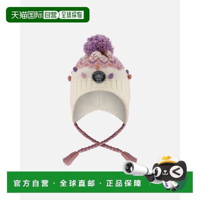 自营deux par deuxLined Peruvian Knit Pompom Hat Off-White an