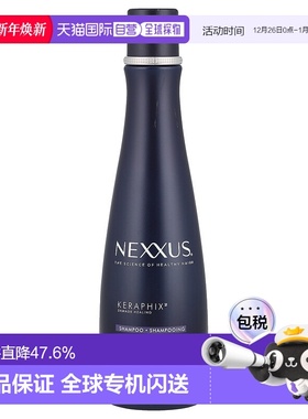 香港直邮Nexxus损伤修复洗发水含角蛋白黑米无硅油400ml正品洗护
