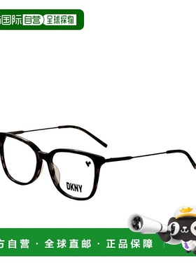 自营DKNY Women's 53 mm Grey Opticals - smoke tortoise 美国奥