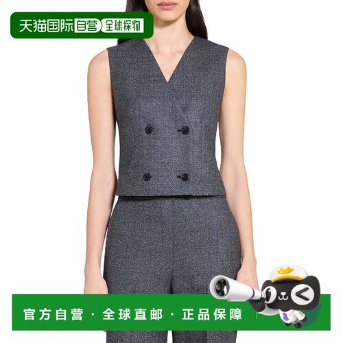 自营Theory Shrunken Wool Vest - grey 美国奥莱直发背心