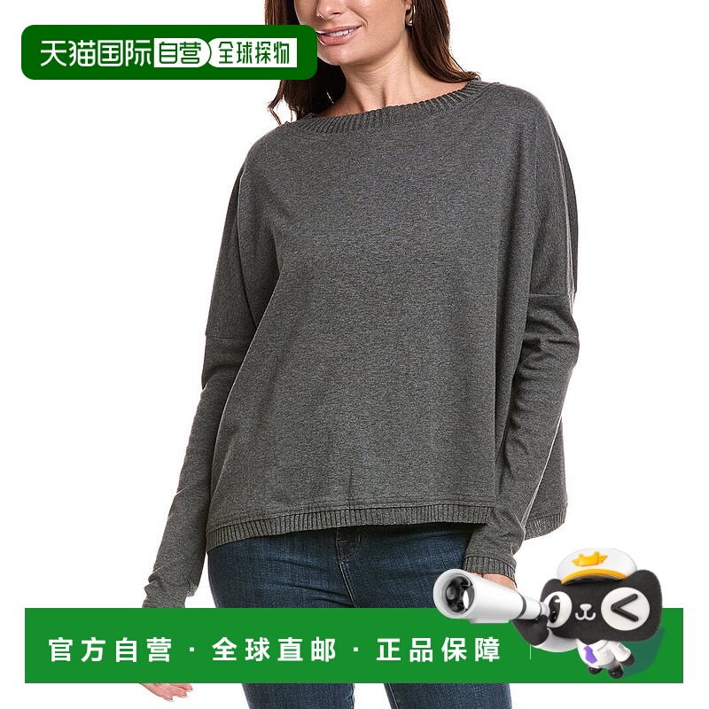 自营PLANET Off-the-Shoulder T-Shirt - grey 美国奥莱直发
