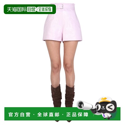 自营philosophy di lorenzo serafiniTailored High-Waist Shorts