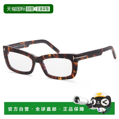 自营Tom Ford Women's 55mm Opticals - dark havana 美国奥莱直