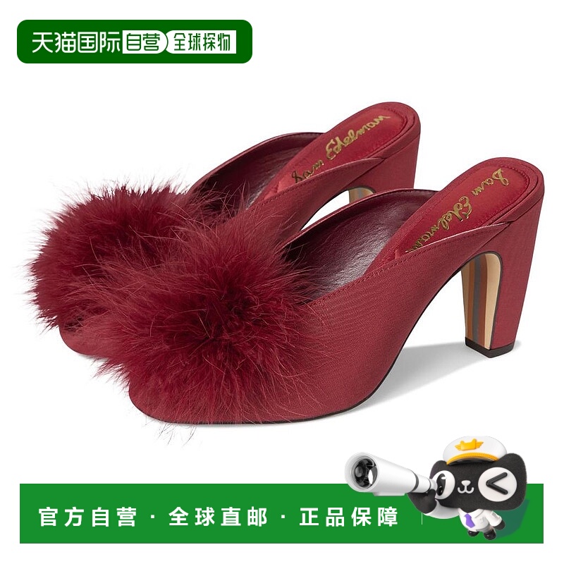 1h可退 【美国直邮】sam edelman 女士 拖鞋