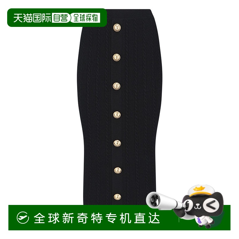 自营 balmain罗纹黑色迷笛裙-黑色 【美国奥莱】直发