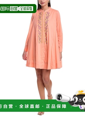 自营 ro's gardenRo’s Garden Nina 迷你连衣裙 - 橙色 美国奥莱