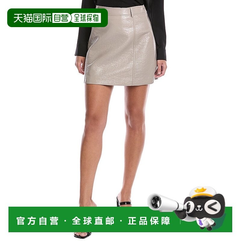 自营 Marella Nez针织裙-灰色 美国奥莱直发包臀裙