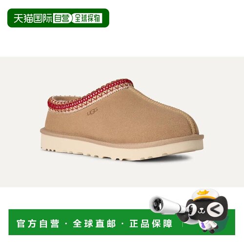【美国直邮】ugg 女士 时尚休闲鞋 【付后1h可退】