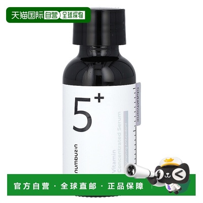 香港直邮Numbuzin,5 号浓缩维生素 C 精华，1.01 液量盎司（30 毫