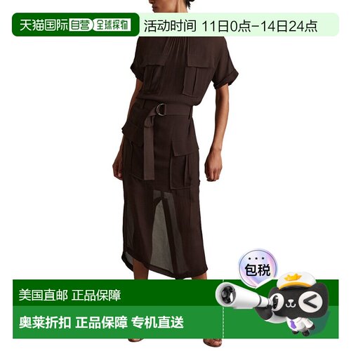 自营Reiss Essie Front Pocket Midi Dress - chocolate 美国奥莱