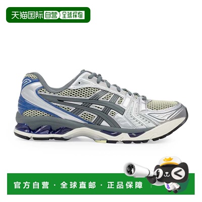 自营Soft Yellow / Asics Blue Gel-Kayano 14 - multi 美国奥莱