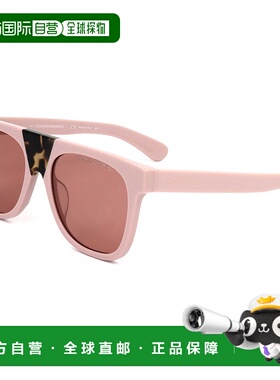 自营 calvin klein凯文克莱中性款53mm腮红太阳镜-腮红 美国奥莱