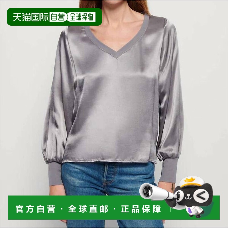 自营nation ltdAyra Blouse In Smoke - smoke 美国奥莱直发