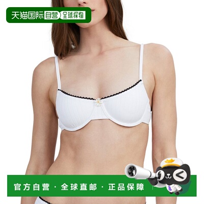 自营 Solid & Striped The Daphne Bikini Top - white 美国奥莱