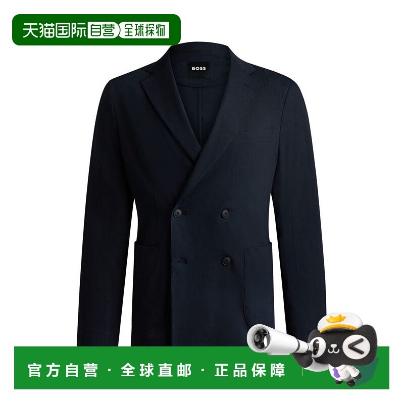 自营 boss修身运动夹克-深蓝色 美国奥莱直发