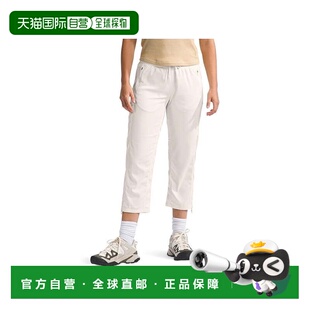 自营The North Face Aphrodite Motion Capris Pants Womens Whit