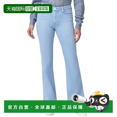 自营PAIGE Genevieve 32In Triomphe Flare Jean - blue 美国奥莱