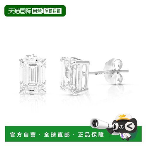 自营vir jewels2 cttw Emerald Lab Grown Diamond Stud Earrings