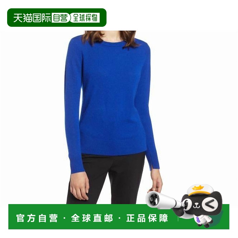 自营 halogen蓝蓝色圆领羊绒轻质侧缝马萨琳毛衣 美国奥莱直发