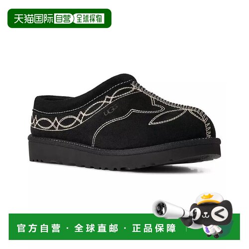 【美国直邮】ugg 女士 拖鞋 【付后1h可退】