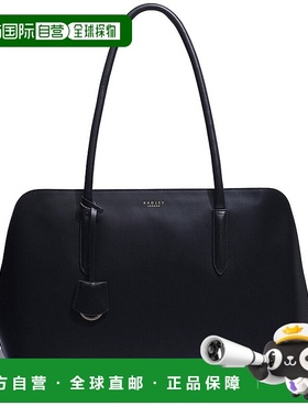 自营radleyLiverpool Street 2.0 Large Ziptop Workbag - black
