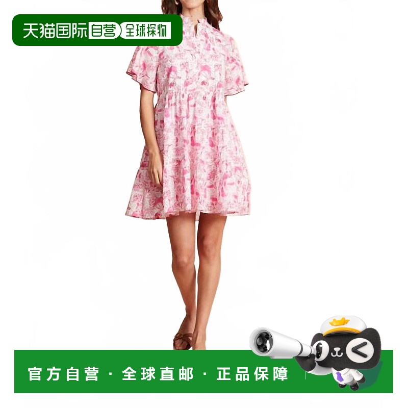 自营ro's gardenVibeka Short Dress In Francesca Pink - france