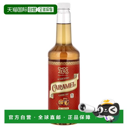 香港直邮ChocZero，调味糖浆，焦糖，26.5 盎司（750 毫升）