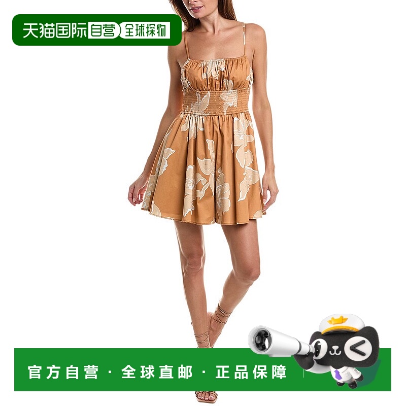 自营 Hutch Santi 连体衣 - 棕色 美国奥莱直发性感连衣裙吊带