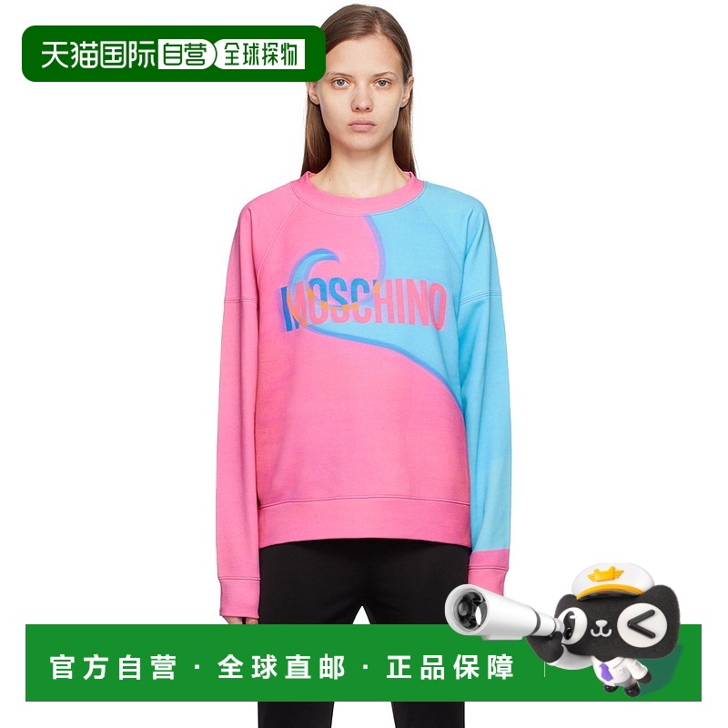 1h可退 香港直邮潮奢 Moschino 莫斯奇诺 女士 粉色 & 蓝色 Proje