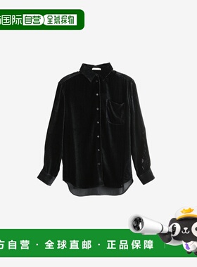 美国直邮THE ROW - Women Gavina Shirt