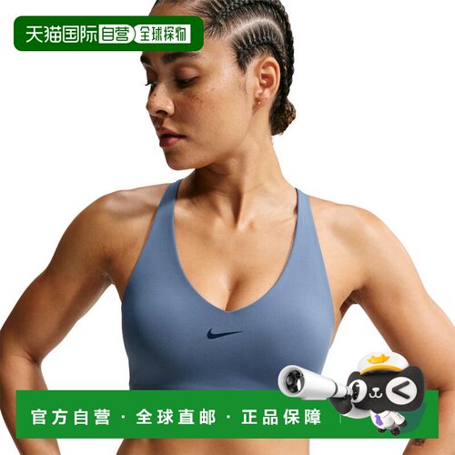 美国直邮nike/耐克 女士 文胸 【付后1h可退】运动