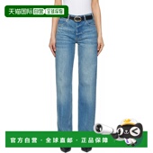 香港直邮潮奢 牛仔裤 ANINE 女士 1h可退 Roy BING 蓝色 A0611134