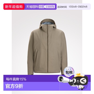 始祖鸟Veilance Arris Jacket 男士高透气防水GORE-TEX外套