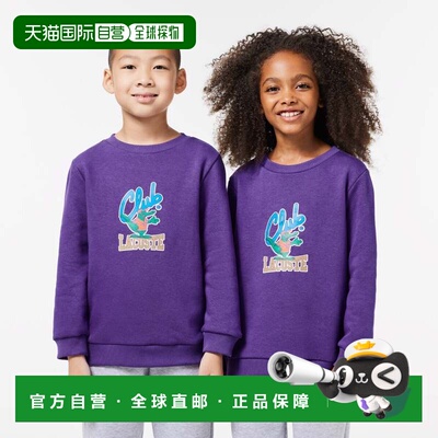 自营Lacoste Contrast Sweatshirt Kids Purple Graphic Print Fl