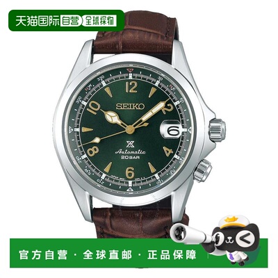 1h可退 【美国直邮】seiko 男士 休闲手表