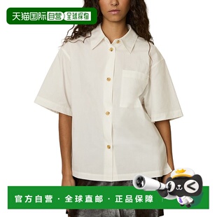 white Top 美国奥莱直发 Jordan 自营Reiss