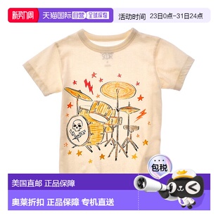 Set Drum Shirt 美国奥莱直发 自营Chaser white Painterly