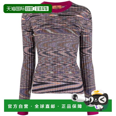 自营Missoni Women's Sweaters - orange 美国奥莱直发